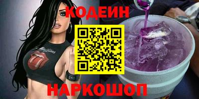 меф VHQ Бузулук