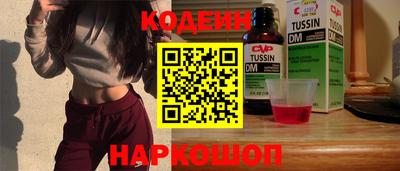 кокаин колумбия Бугуруслан