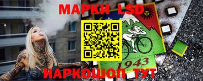 меф VHQ Бузулук