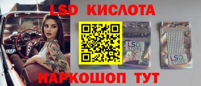 меф VHQ Бузулук