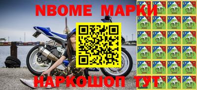меф VHQ Бузулук