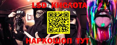 меф VHQ Бузулук