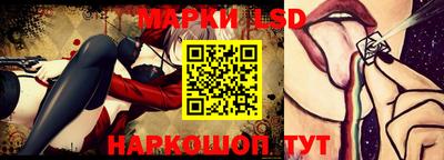 кокаин колумбия Бугуруслан
