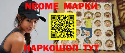 прущие крисы Будённовск