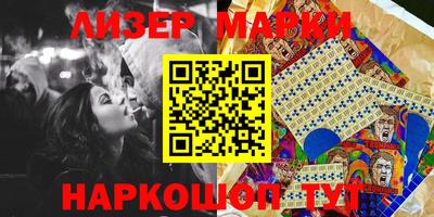 кокаин колумбия Бугуруслан