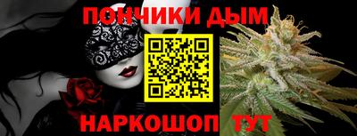 кокаин колумбия Бугуруслан