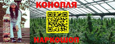 меф VHQ Бузулук