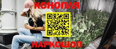 меф VHQ Бузулук