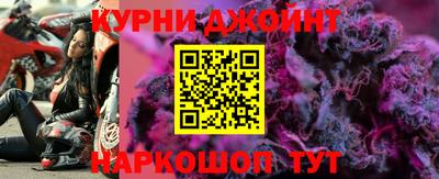 кокаин колумбия Бугуруслан