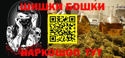 кокаин колумбия Бугуруслан
