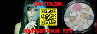 кокаин колумбия Бугуруслан