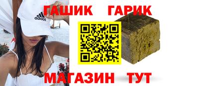 прущие крисы Будённовск