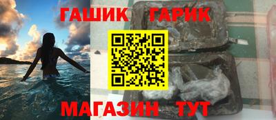 прущие крисы Будённовск