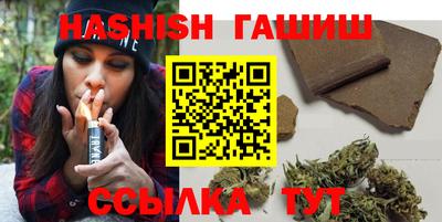 прущие крисы Будённовск