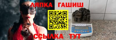 кокаин колумбия Бугуруслан