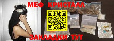 кокаин колумбия Бугуруслан