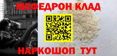 прущие крисы Будённовск