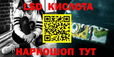 меф VHQ Бузулук