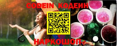 кокаин колумбия Бугуруслан