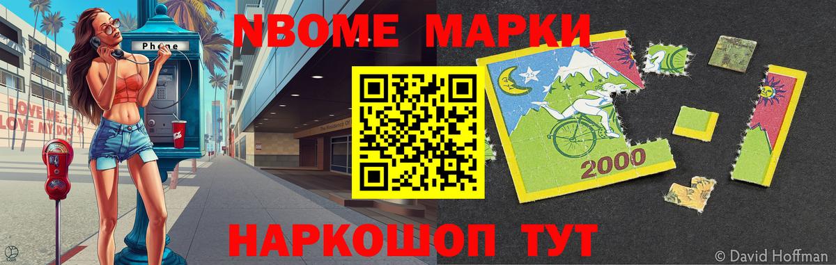 Лсд 25 экстази кислота  Лсд 25 экстази кислота  Краснокаменск  Вход с VPN 